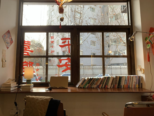 小石島書店