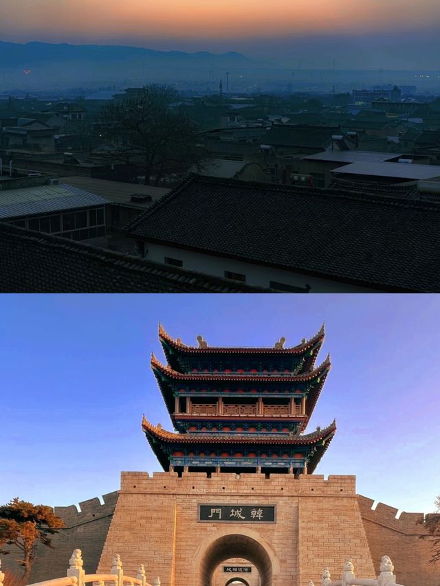 陝西渭南——韓城古城
