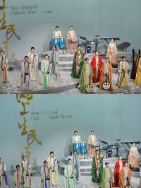 今年暑假，來《海上生民樂》感受「百科全書」器樂大賞！