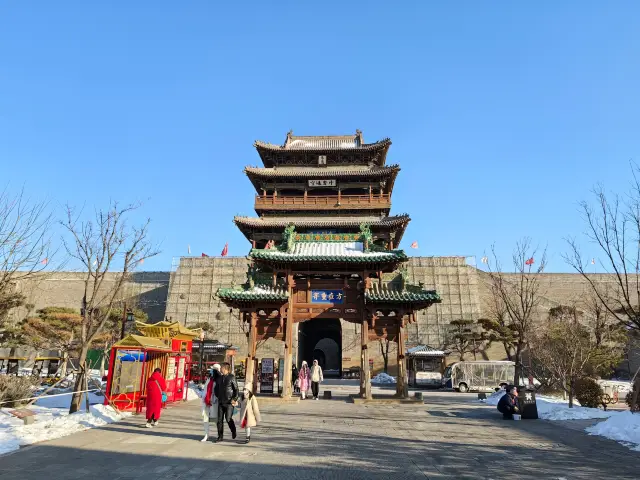 Taiyuan Ancient City