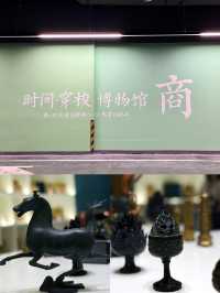 國慶洛陽去哪兒玩？？？｜大河薈一定要去！！