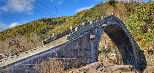 四明山中尋古村 白雲深處有人家