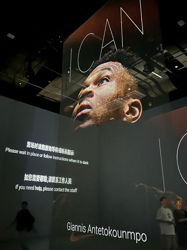 全球首發！上海NBA沉浸式光影秀劇場！
