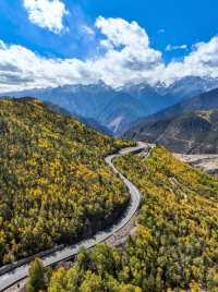 紅拉山，214國道進藏第一座高山