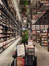 帶你暢遊吉隆坡蔦茑屋書店