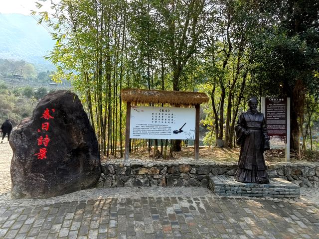 貝里蟹谷，天賜幽谷勝地