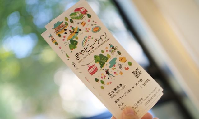 神戶旅遊｜摩耶山一日遊最全攻略