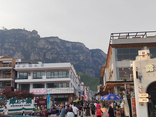雲台山兩天一夜 太哇塞啦！