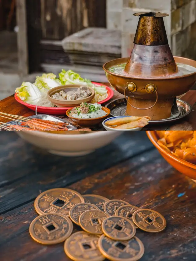 比起杭州，我更愛這個還在用銅錢的皖南小鎮