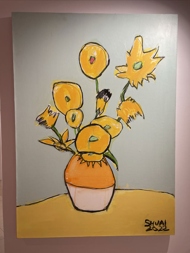 魔都看展｜王少帥個展《微笑》激活歡樂治癒能量