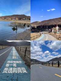 這是來到了瑞士嗎 北京周邊2h山頂咖啡