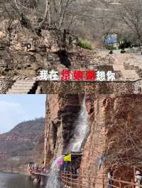 你敢相信，邯鄲京娘湖竟然有這麼美的風景!