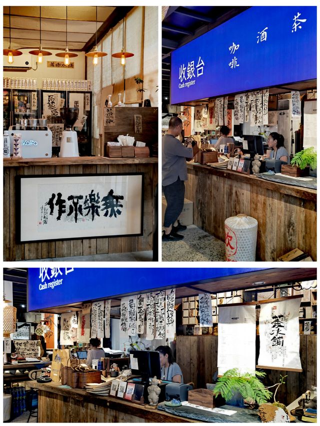 秋探余杭丨瓶窑自然造物館b