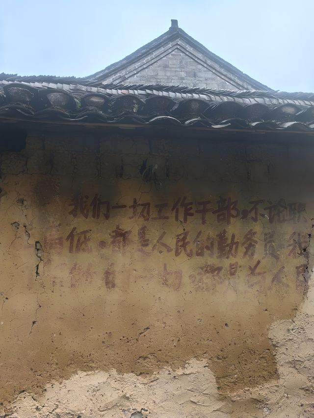銀龍古寨：一座青山古寨中，一寨樸風沁人心
