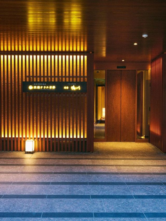 🌸 Kyoto's Hidden Gem: Serene Stay at Soraniwa Terrace 🌸