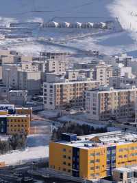 Ulaanbaatar: A Winter's Beauty on Zaisan Hill