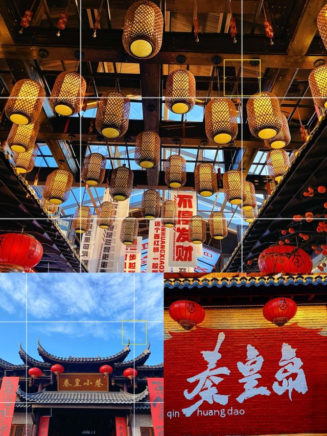 秦皇島旅遊現狀