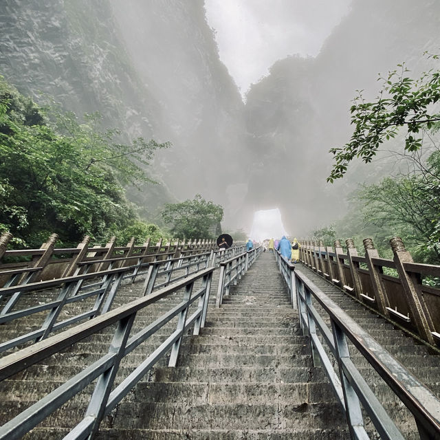 Tianmenshan Mountain 