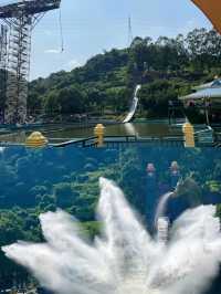 溫州樂園