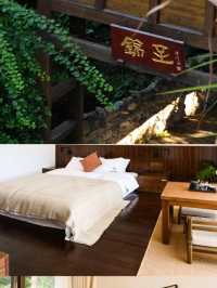 福州長樂居然有這麼美的民宿錦至山莊
