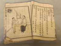 品讀奉賢，竟因紀念先賢言子而得名！