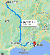 法國自駕之旅，浪漫與文化的完美邂逅