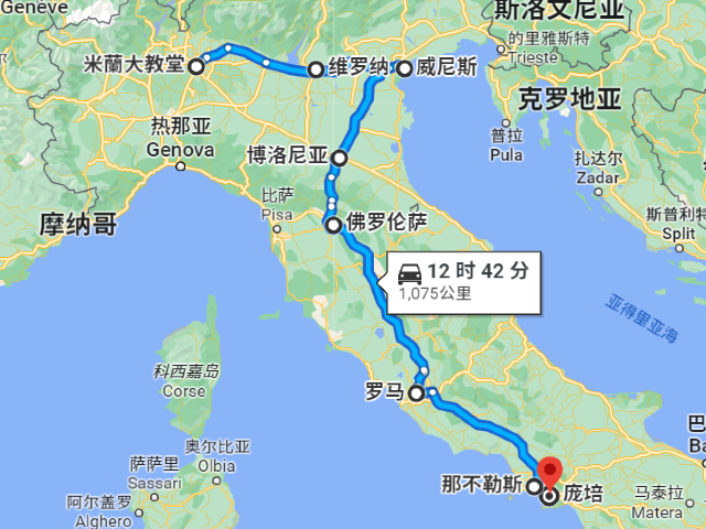 南線探秘，意大利的歷史與生命之歌