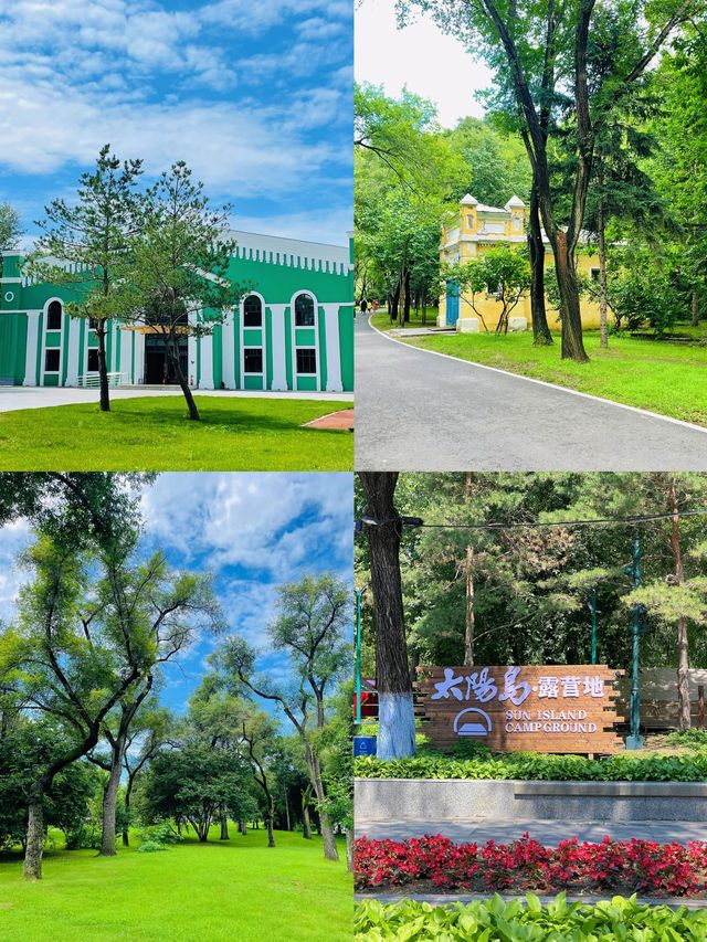 太陽島｜哈爾濱的莫奈花園