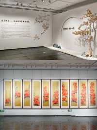 珠海免費新展來啦