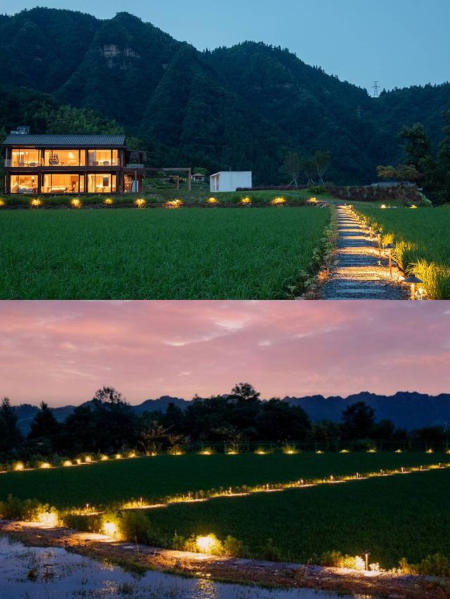 來山間過暑假，city 不 city 呀!