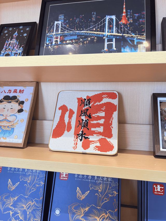 佛山順德｜容桂漁人碼頭｜一日遊