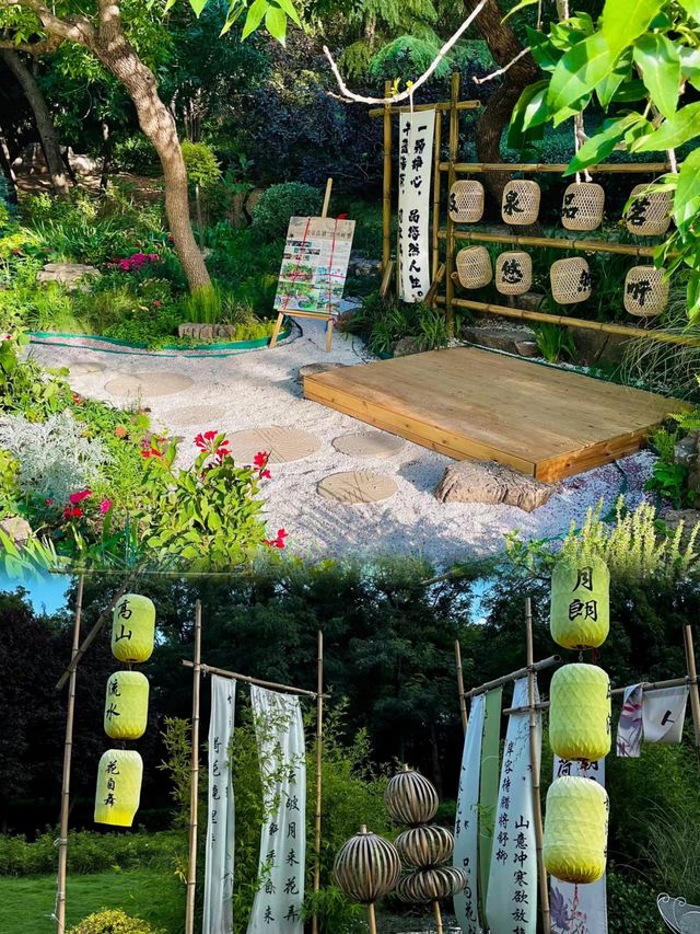 免費現實版莫奈花園濟南森林公園