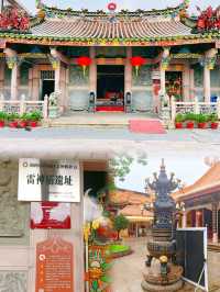 揭陽旅遊攻略：探索嶺南古城的魅力