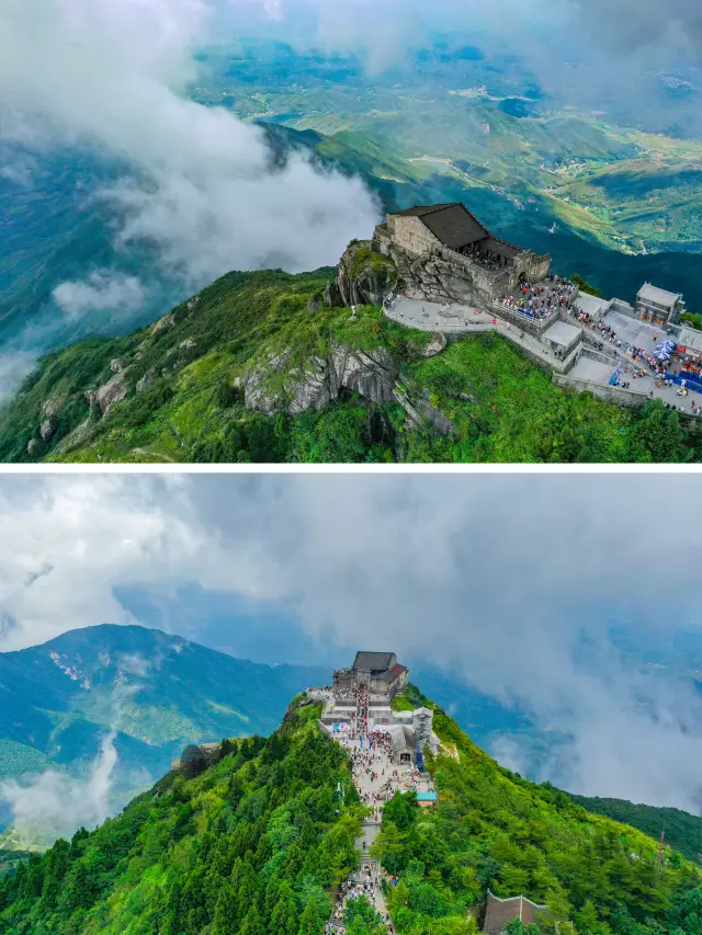 南岳衡山保姆級旅遊攻略
