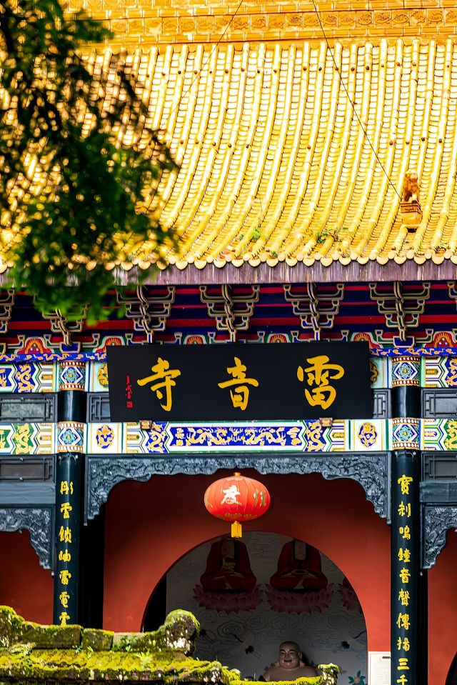 真係好靚呀！天台山太好玩啦。