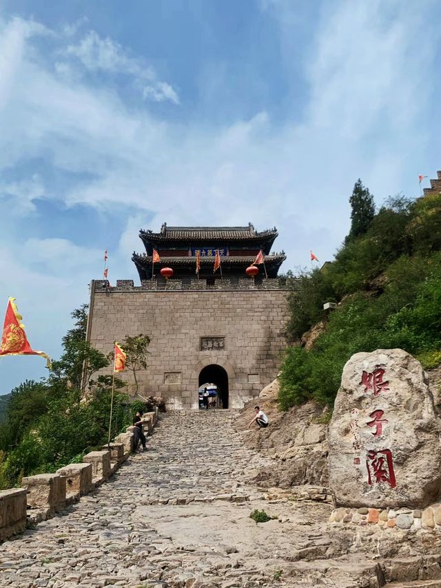 娘子關——萬里長城第九關。