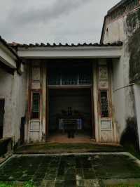 廣東雷州祿切村誠齋公祠。