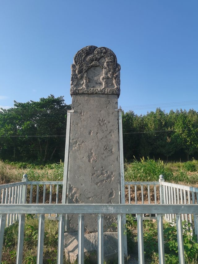 三原行｜陝西關中十八唐帝陵首座之獻陵。