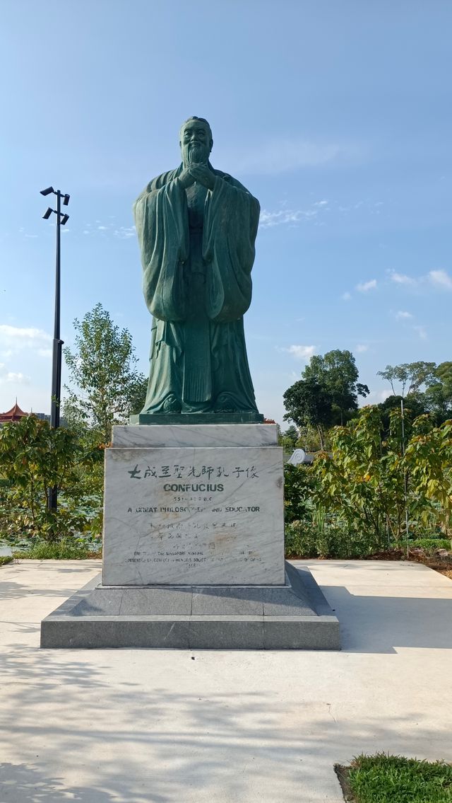 遊新加坡裕華園。