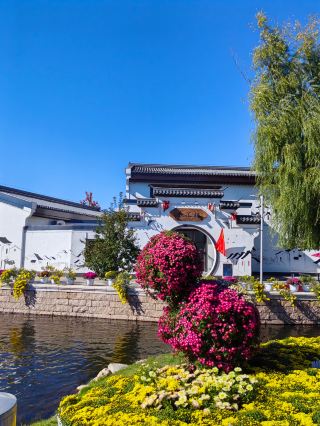 Visit Mehekou Hailong Lake.