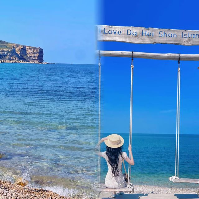相信我！這才是小眾海島的正確打開方式。