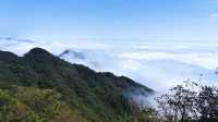 華鄖山寶鼎光明寺——雲海。