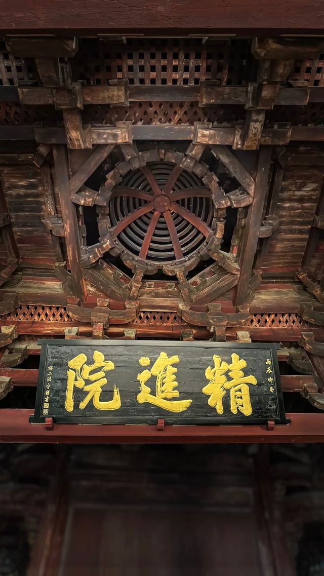 去寧波一定要看一看——保國寺。
