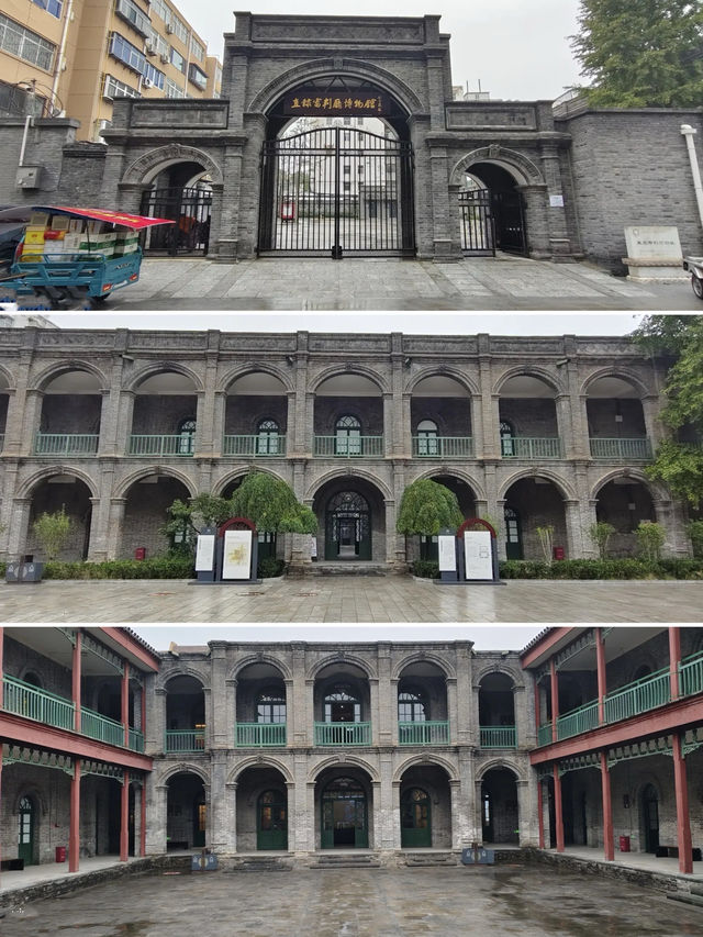 河北保定直隸審判廳舊址。