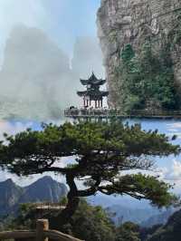 北帝山。