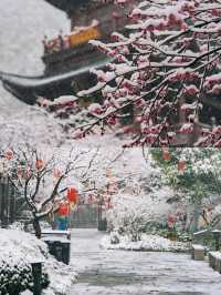 葛仙村：現實版千與千尋，兩日仙旅記錄