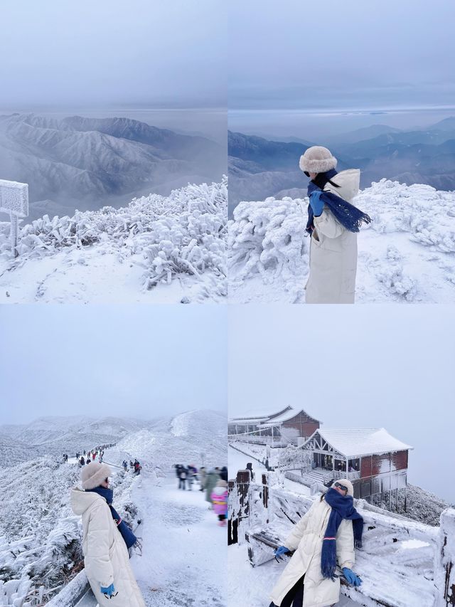 雲冰山旅遊攻略