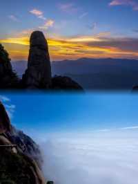 江西上饶一個有72座山峰的著名風景名勝區
