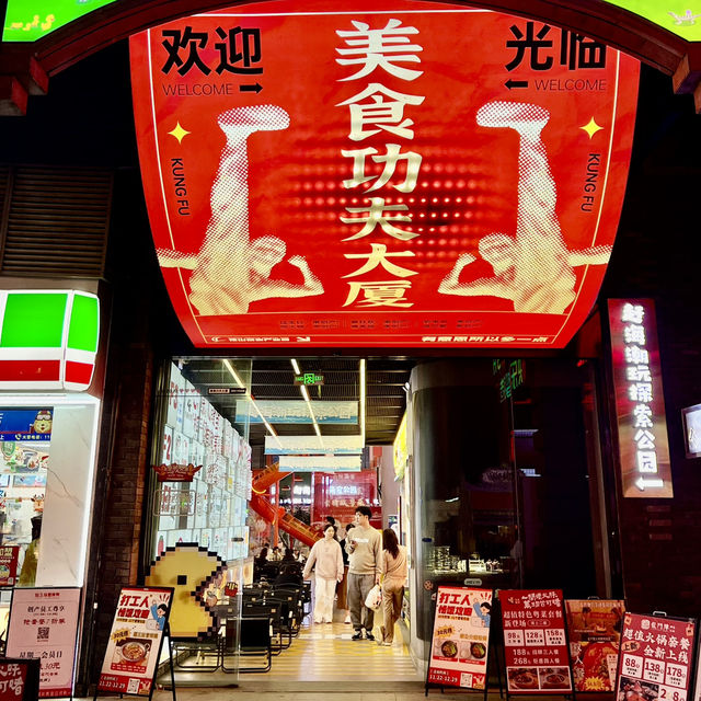 廣佛夜市好去處@功夫廣場夜市