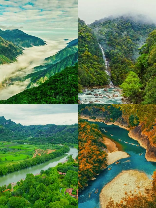小眾行：解鎖福建「碧水丹山」密碼